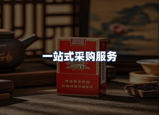直发优势